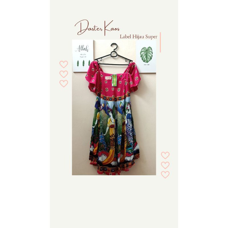 Daster Kencana Ungu Label hijau super tali serut pundak