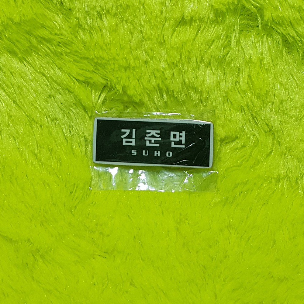 

Name Tag Kayu Kpop Nametag Suho Exo Obsession