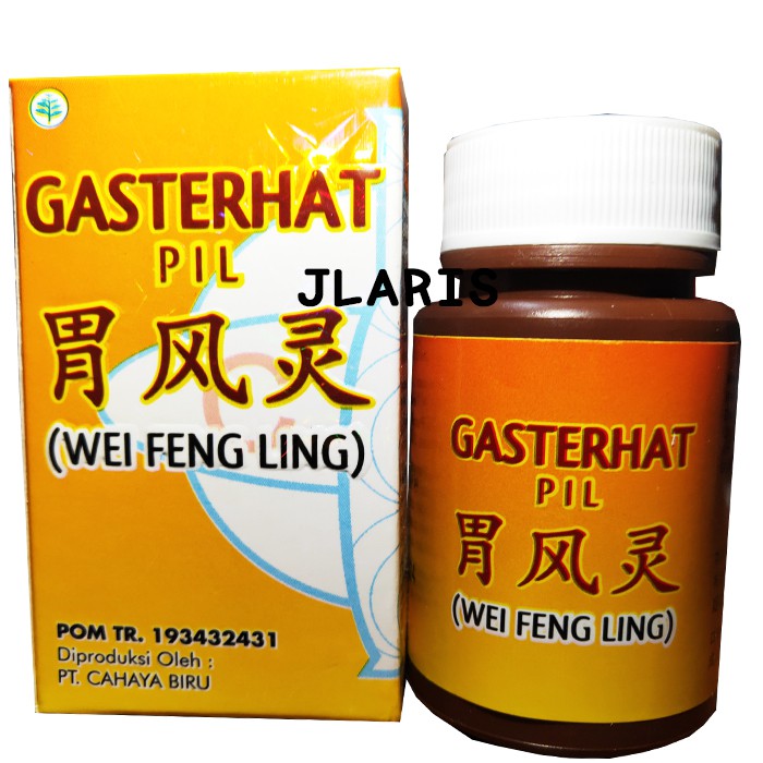 

Wei Feng Ling (Gasterhat) - Memelihara Pencernaan, Sakit Maag, Kembung