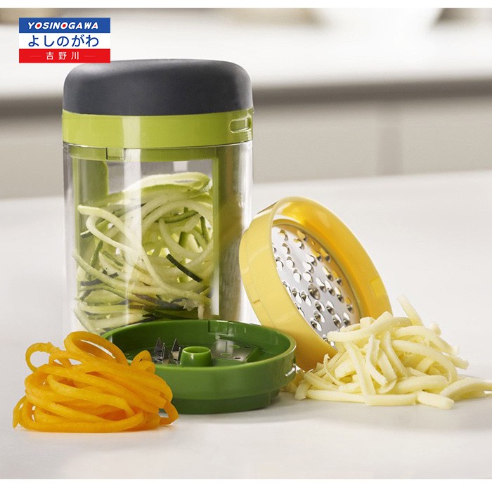 SERUTAN SPIRAL - HAND HELD SPIRALIZER - PASTA MAKER - PARUTAN MINI