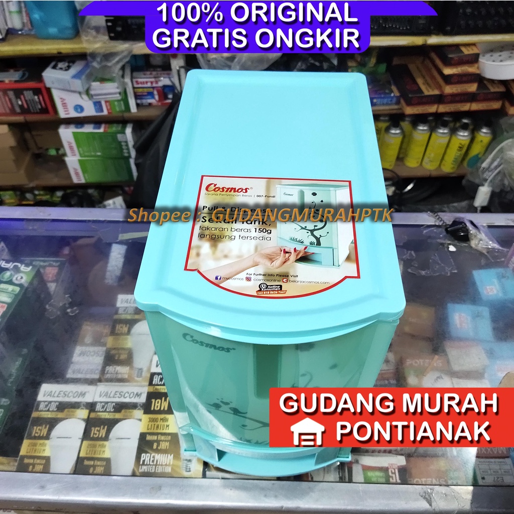 Ricebox Cosmos Tempat Beras 007 PUNDI 7KG Kotak Penyimpanan Beras