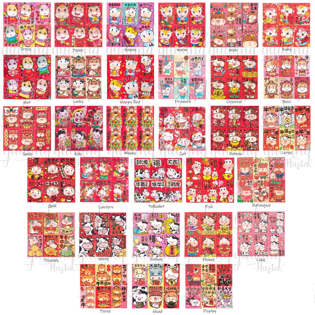 Angpao Sapi Kecil Murah Angpao Imlek 2021 Angpao Shio Sapi Kerbau Cow Red Envelope GH 311355