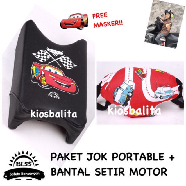 FREE MASKER &amp; FREE BUBBLE WRAP!!  PAKET JOK BONCENGAN PORTABLE KURSI ANAK + BANTAL SETIR STANG MOTOR