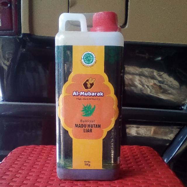 

Madu Hutan Liar Al-Mubarak