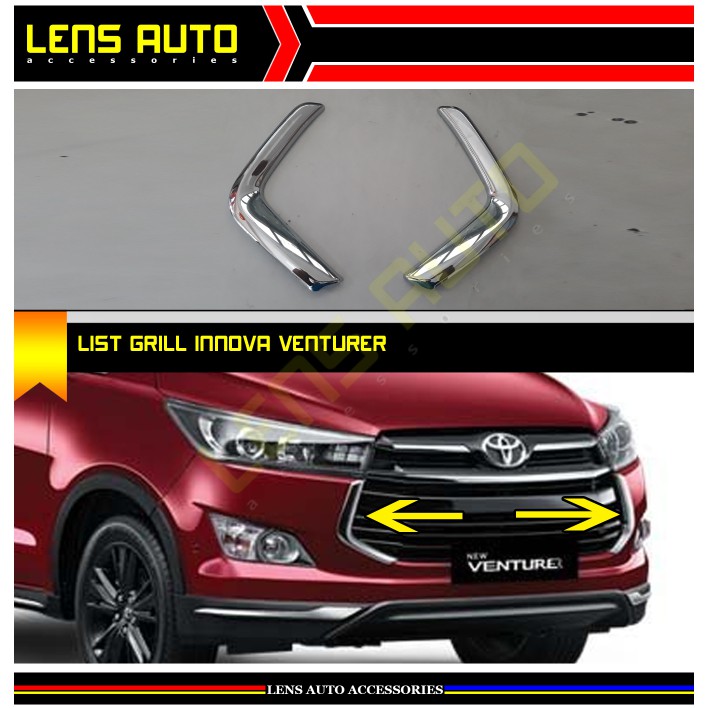LIST GRILL INNOVA VENTURER