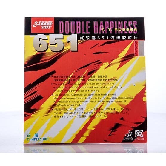 Karet Bat Tenis Meja Bintik Pendek DHS 651