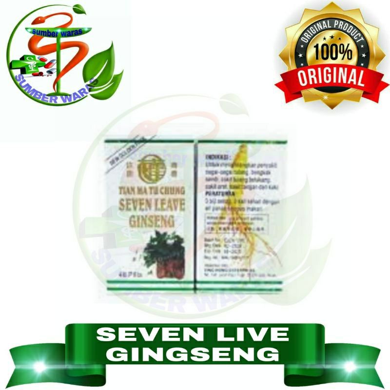 Seven Leave Ginseng / Tian Ma Tu Chung - Obat Rematik &amp; Asam Urat pegal pegal linu sendi