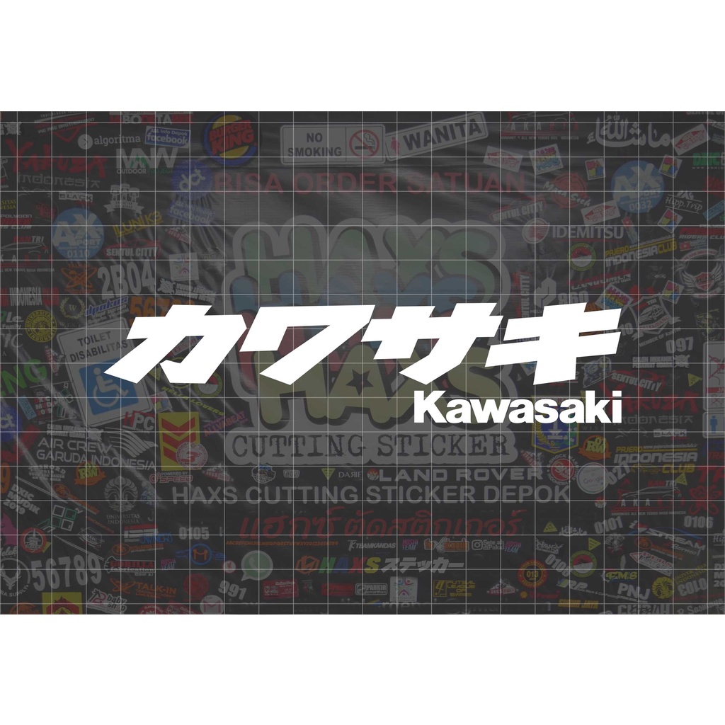 Cutting Sticker Kawasaki Kanji Ukuran 15 Cm Untuk Motor