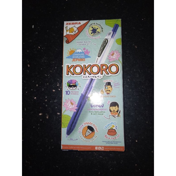 

BULPEN KOKORO HITAM/BIRU/MERAH USI12 BIJI