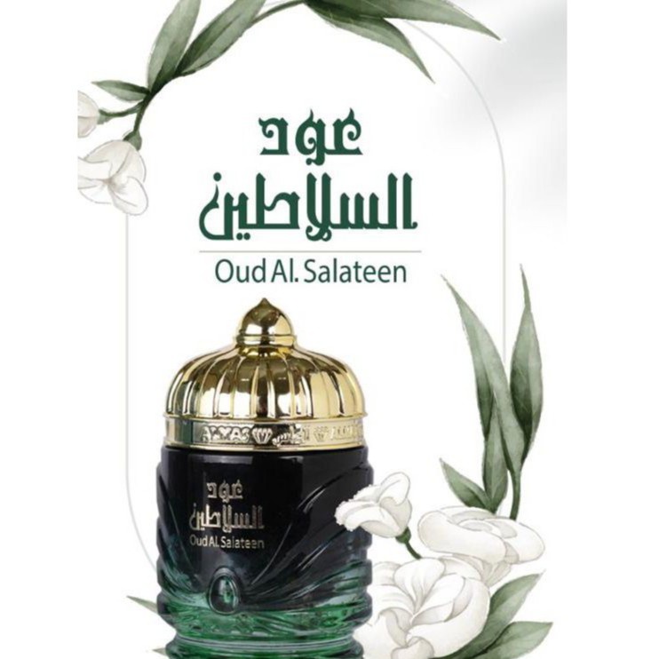 Bukhur Oud AL Salateen Bakhour Almas Buhur Salaten Bakhoor Dupa Menyan Arab MNP Perfumes