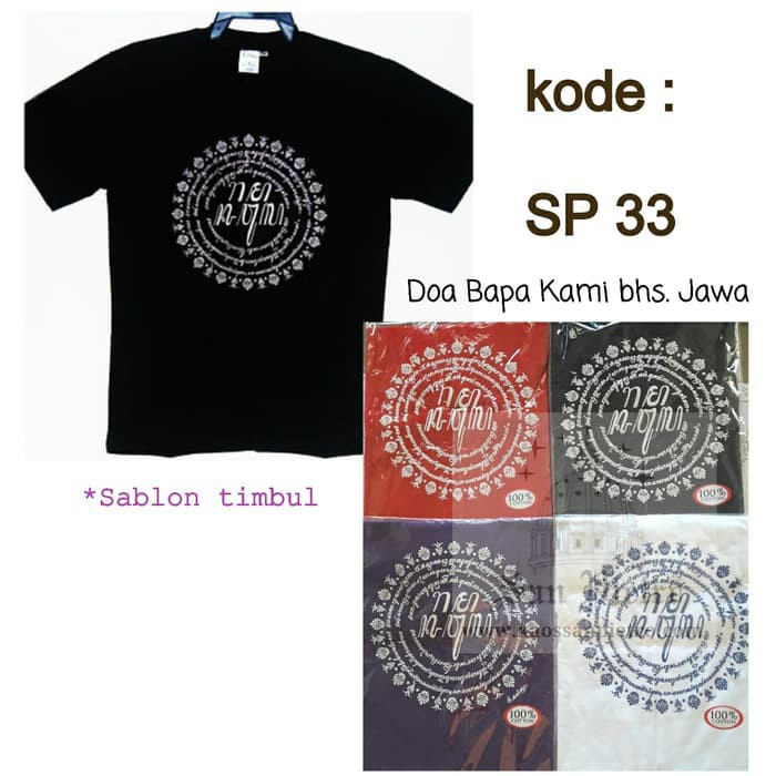 Kaos Doa Bapa Kami Bahasa Arab Dan Jawa P2 1689