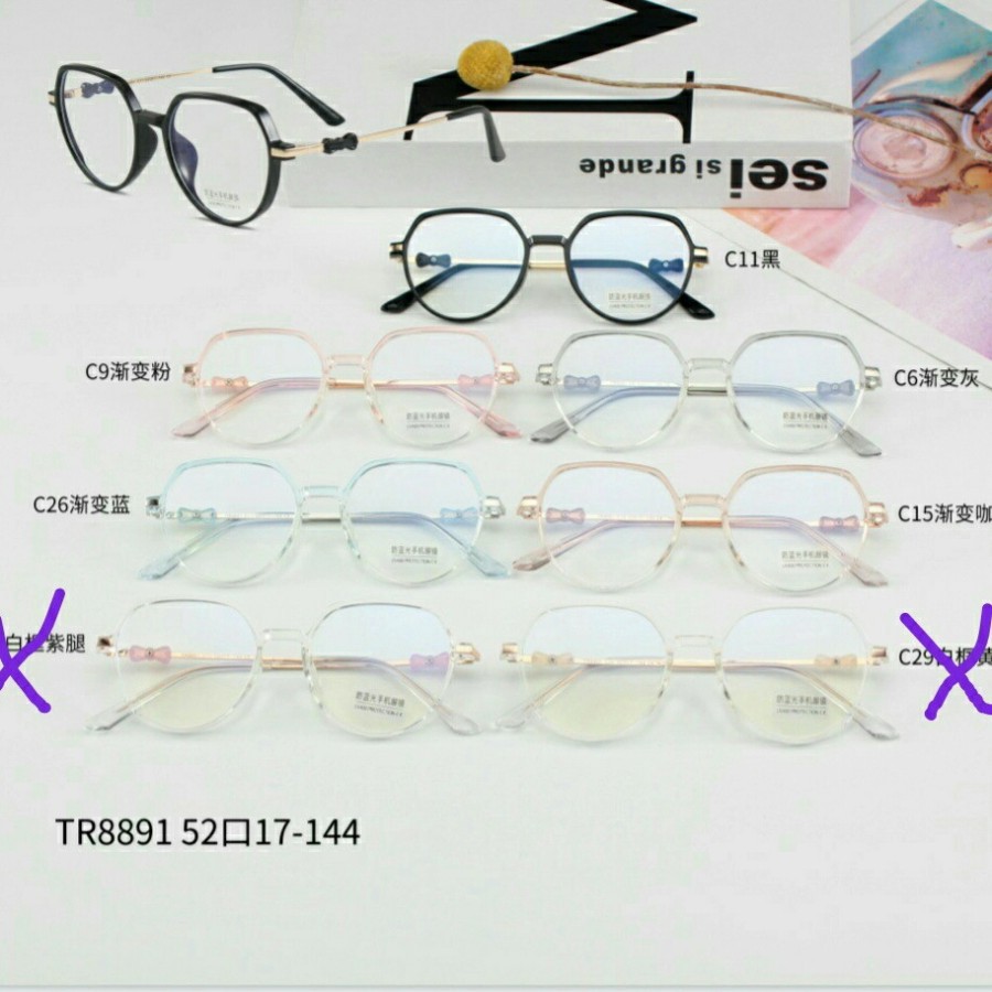 Kacamata Minus Anti Radiasi / Photocromic / kacamata wanita anti radiasi Cyl Plus