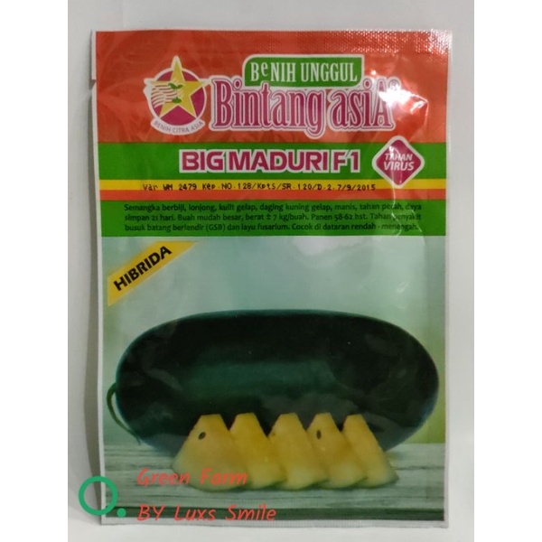 Big Maduri F1 Semangka Inul Hibrida Kemasan 20gr Original Pabrik Tahan Virus