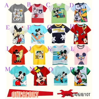 Kaos anak one glory size 2 10 edisi mickey mouse kaos Kaos anak one glory size 2 10 edisi mickey mouse kaos