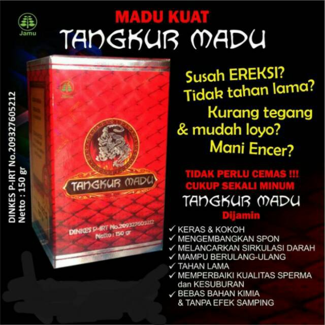 

TANGKUR MADU / MADU-TANGKUR