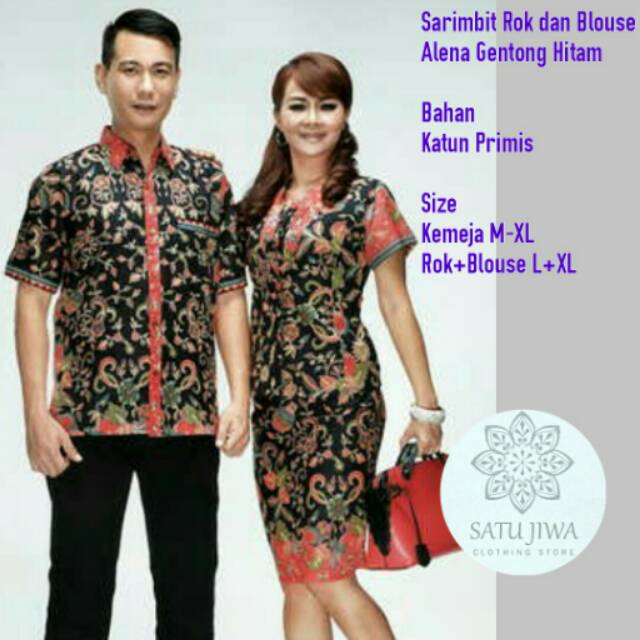 SARIMBIT BATIK COUPLE KELUARGA ALENA GENTONG HITAM/Batik sarimbit/kebaya BALI modern/Baju Imlek XXL