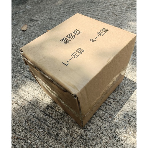 Fly TOUR Bufan drift board Bahan Maple Untuk Dewasa