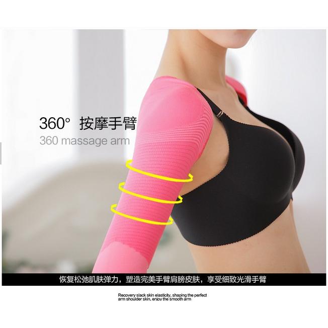 TBI Arms Slimmer &amp; Back Support - Pengecil Lengan &amp; Punggung Tegak