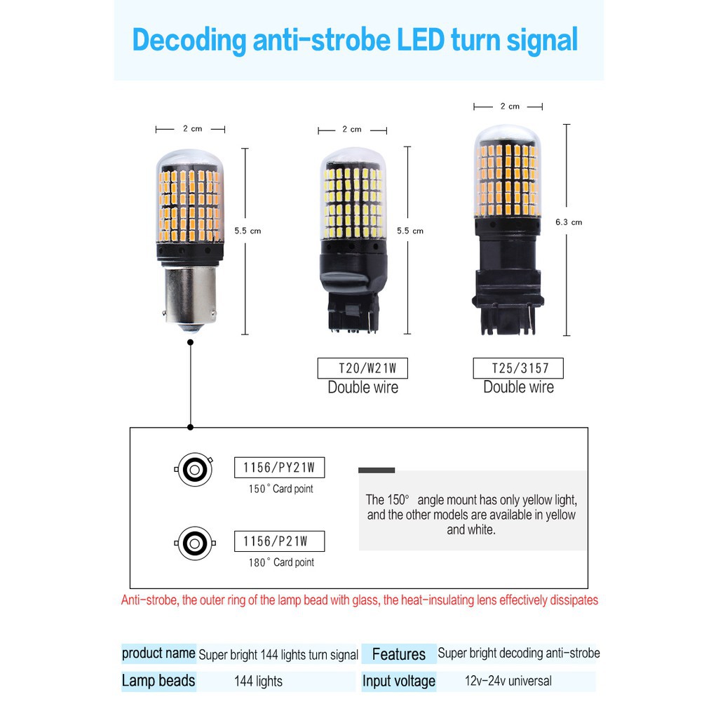 1pcs 144 lamp decoding LED no hyper flash 1156 T20 1157 T15 turn signals W16W Canbus No Eror Untuk S