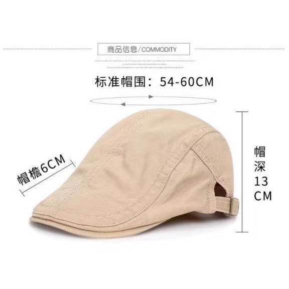 Patino Hat Topi Flat Cap Pet Pelukis Sutradara CAHAYA S30