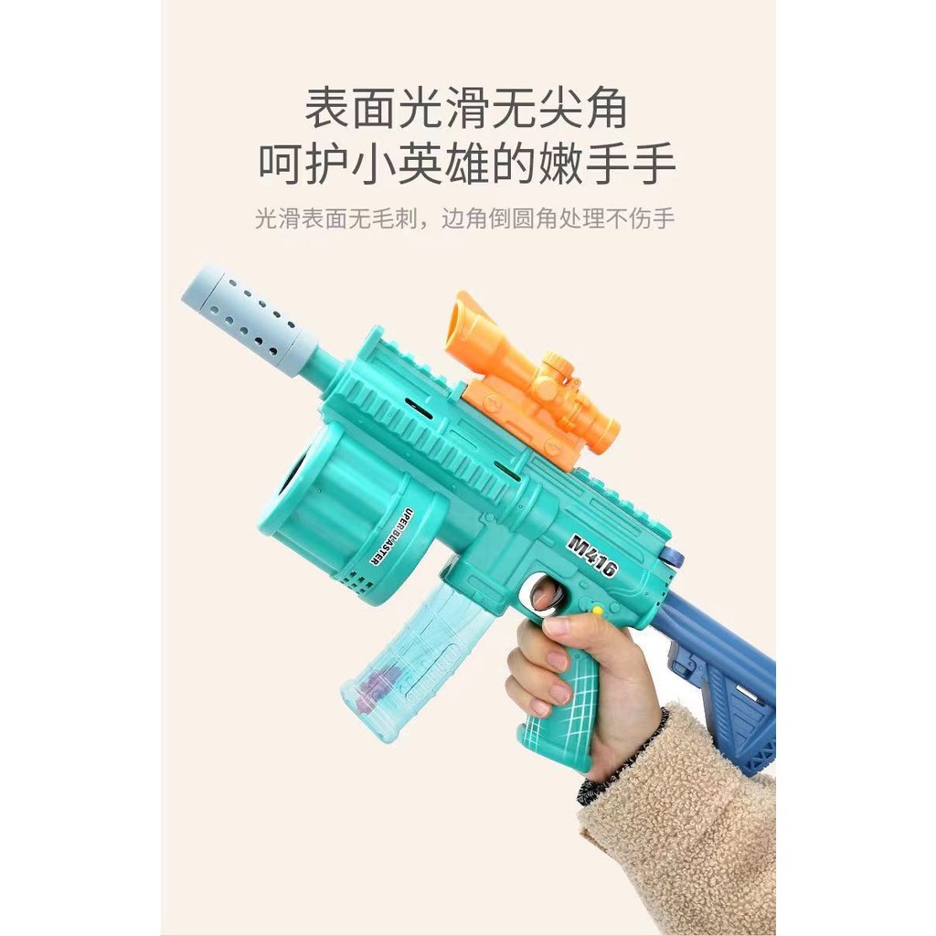 Mainan m416 nerf soft bullet + bubble gun 3 in 1