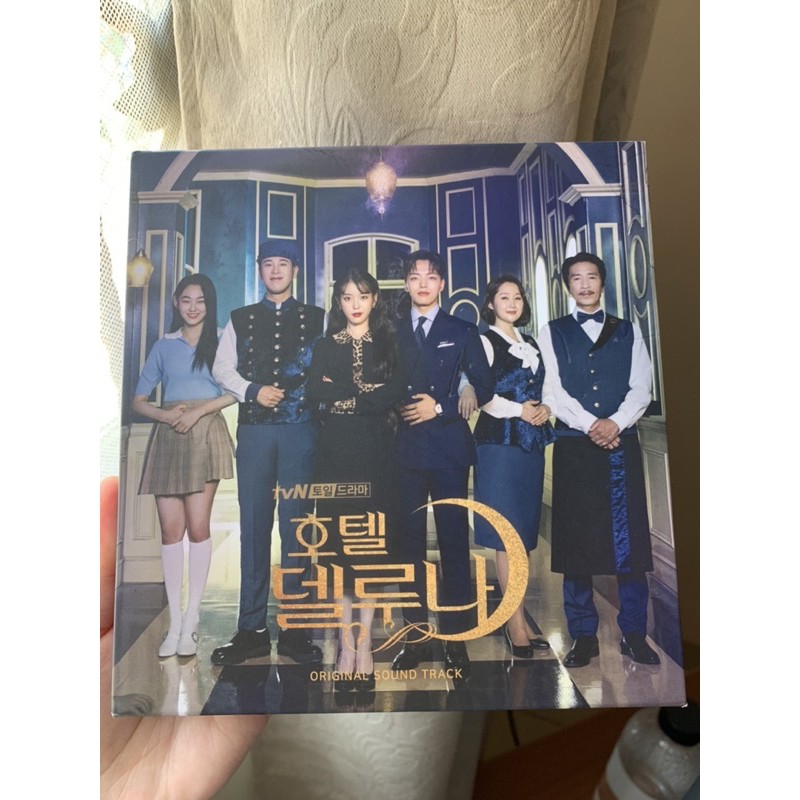 Album Kdrama Hotel Del Luna Ost Unsealed