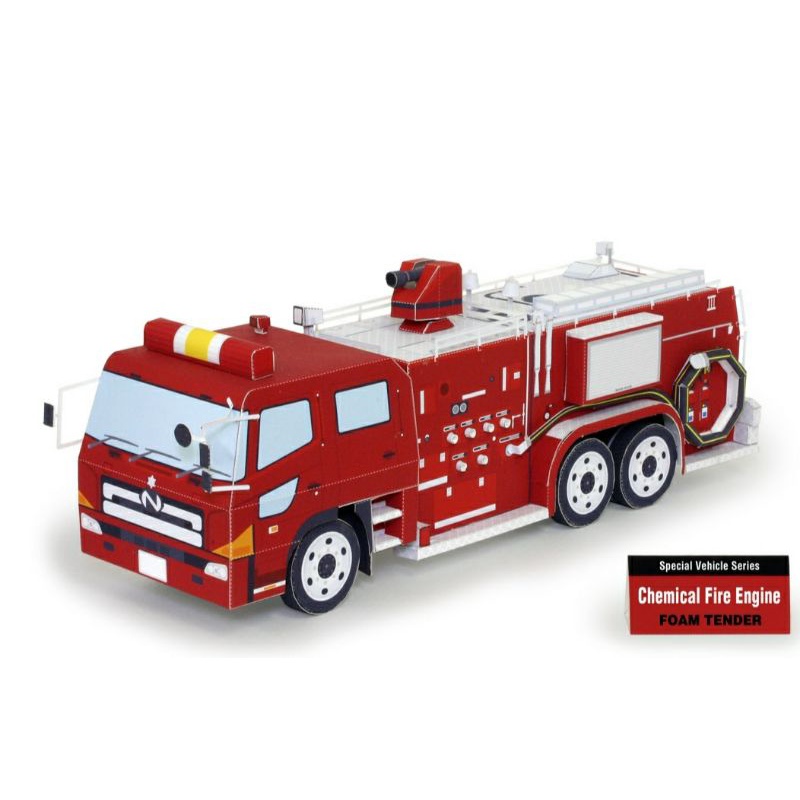 DIY Papercraft Mobil pemadam kebakaran
