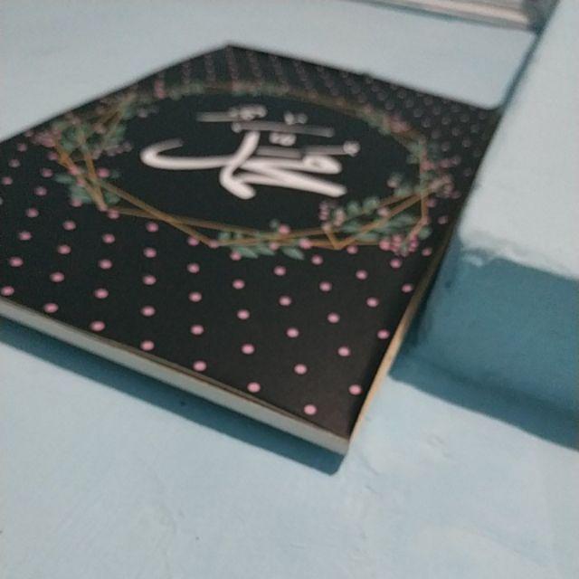 Wooden Projects Kaligrafi Monochrome Hiasan Islamic Allah Muhammad Dan Ayat Kursi - Lp1