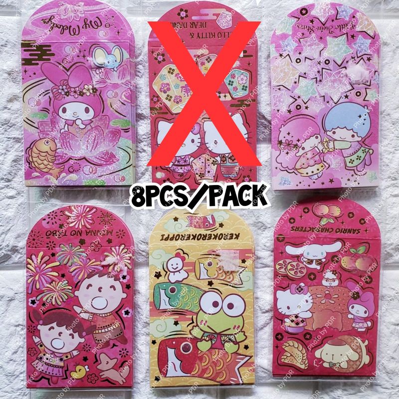 

Angpao Pendek Sanrio