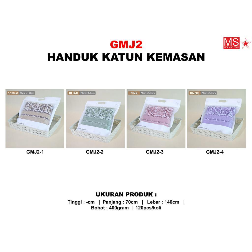 Handuk Mandi Katun Handuk Mandi Dewasa Ukuran 140cm X 70cm Handuk Mandi Lembut Handuk Mandi Multifungsi Terbaru Berkualitas - J3A1