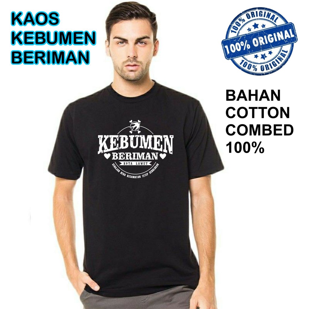 KAOS KEBUMEN / KAOS KEBUMEN KEREN