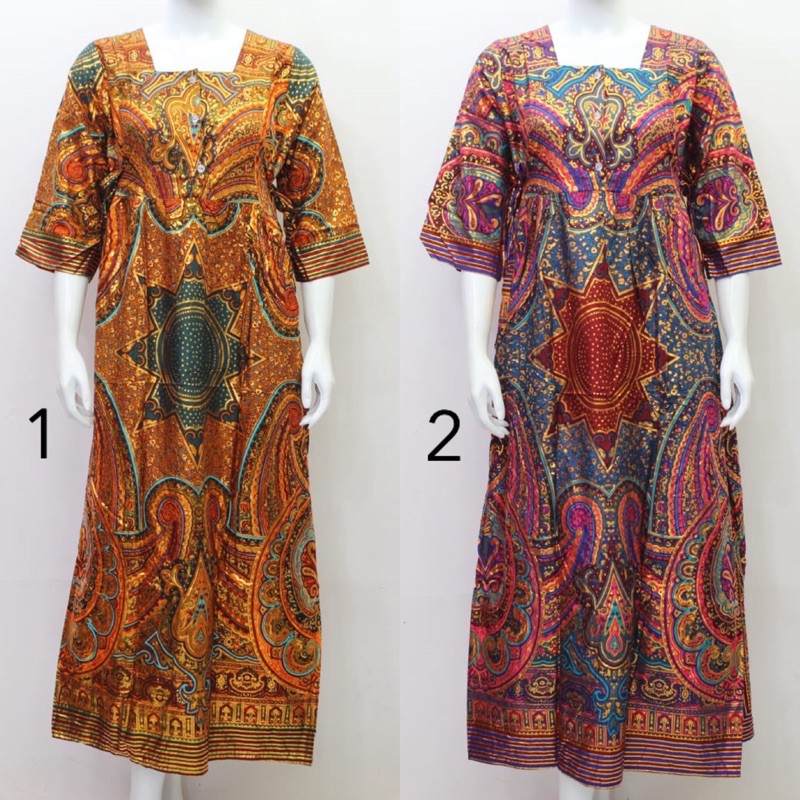 DASTER KARTIKA PRADA KARTIKA DASTER PRADA KARTIKA BATIK TALI SAMPING KARTIKA DASTER PRADA PANJANG