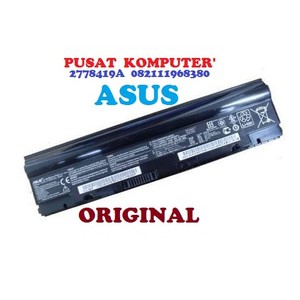 Original Baterai Laptop ASUS Eee PC 1025, 1025C, 1025E, 1225, 1225B