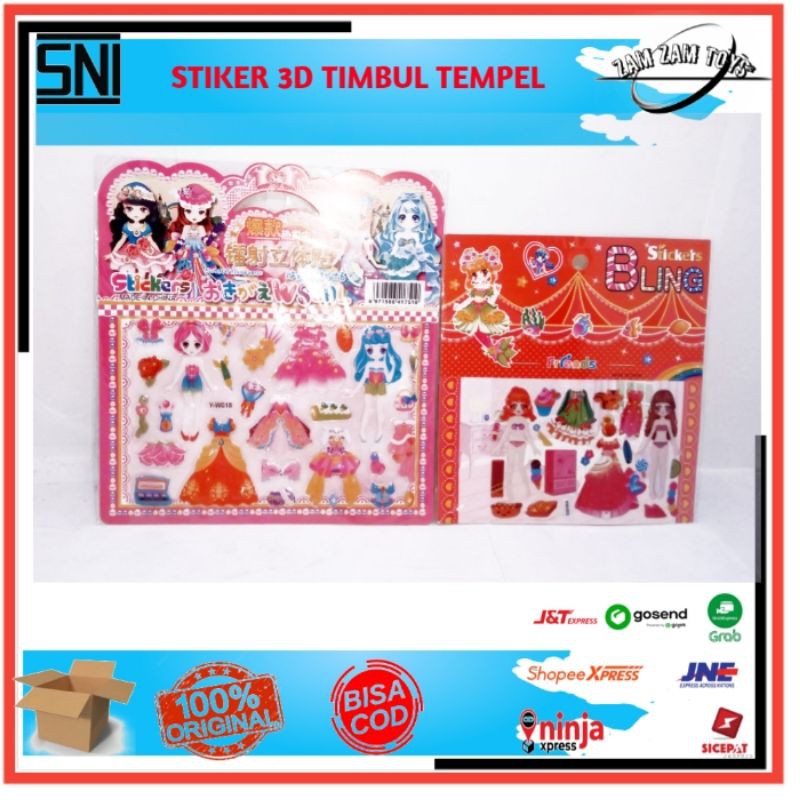 MAINAN STIKER 3D TIMBUL TEMPEL BLING | STIKER 3D TIMBUL TEMPEL  ORANG ORANGAN