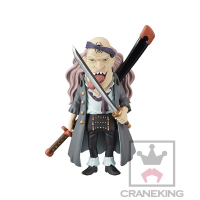 WCF Squard - Marineford 2