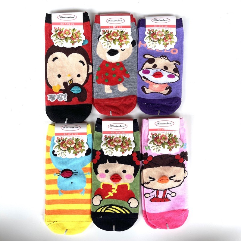 FREYA KIDS BIBIR Kaos Kaki Pendek Semata Kaki Motif Polos Pria Wanita IMPORT BAHAN BERKUALITAS