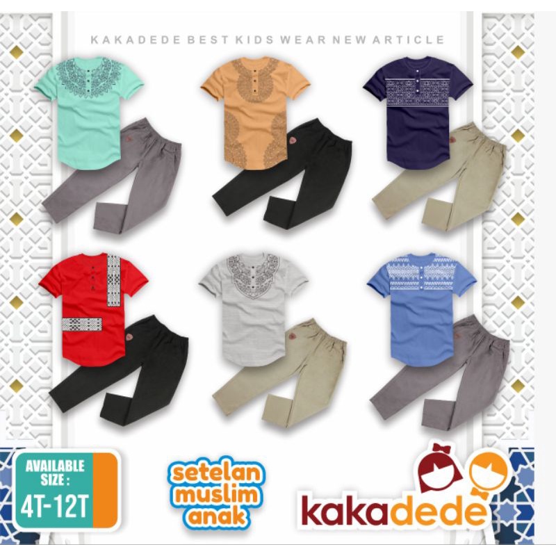 Setelan baju koko kurta Anak Kaamil By KakaDede