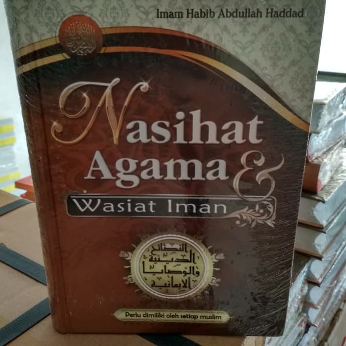 Buku Mahkota Pengantin Pustaka at- tazkia B-1946