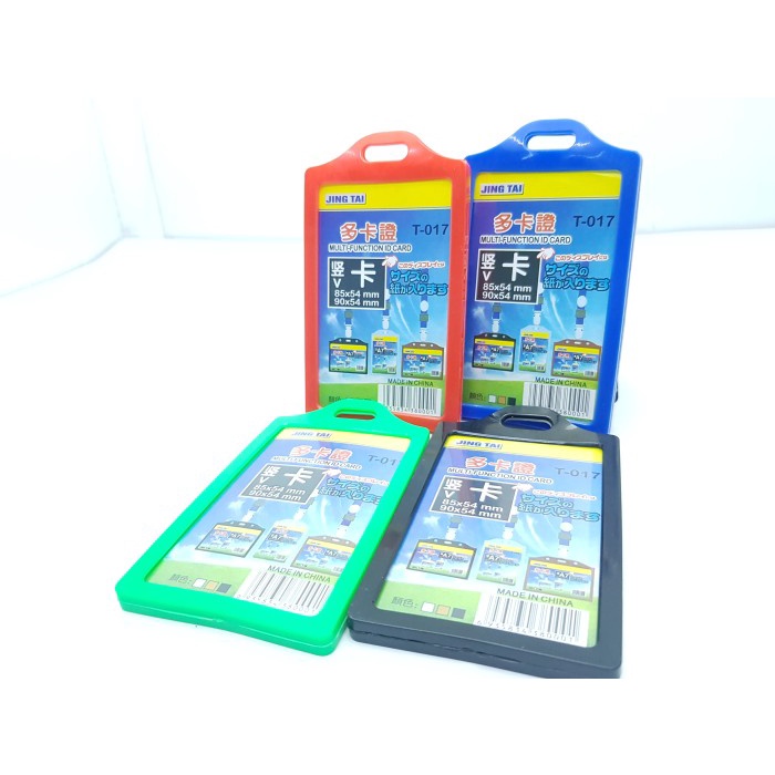 

ORGANIZER-DOCUMENT- FRAME CASING TEMPAT ID CARD HOLDER ELASTIS BENING POTRAIT 2 MUKA - BENING