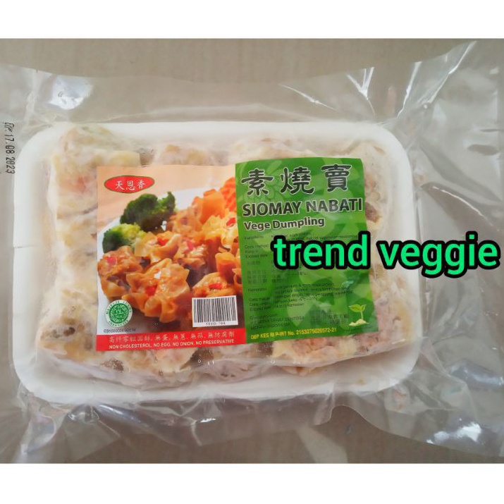 

Tian En Xiang Siomay 350 / Dumpling