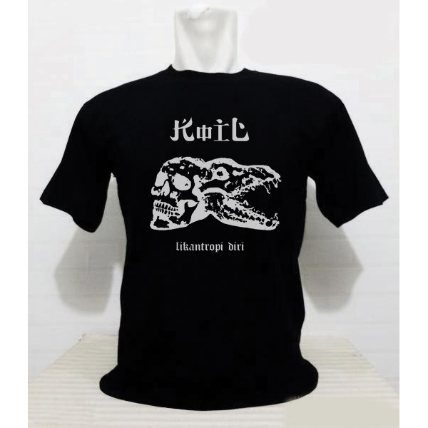 Kaos Music Koil - Band Koil -       7