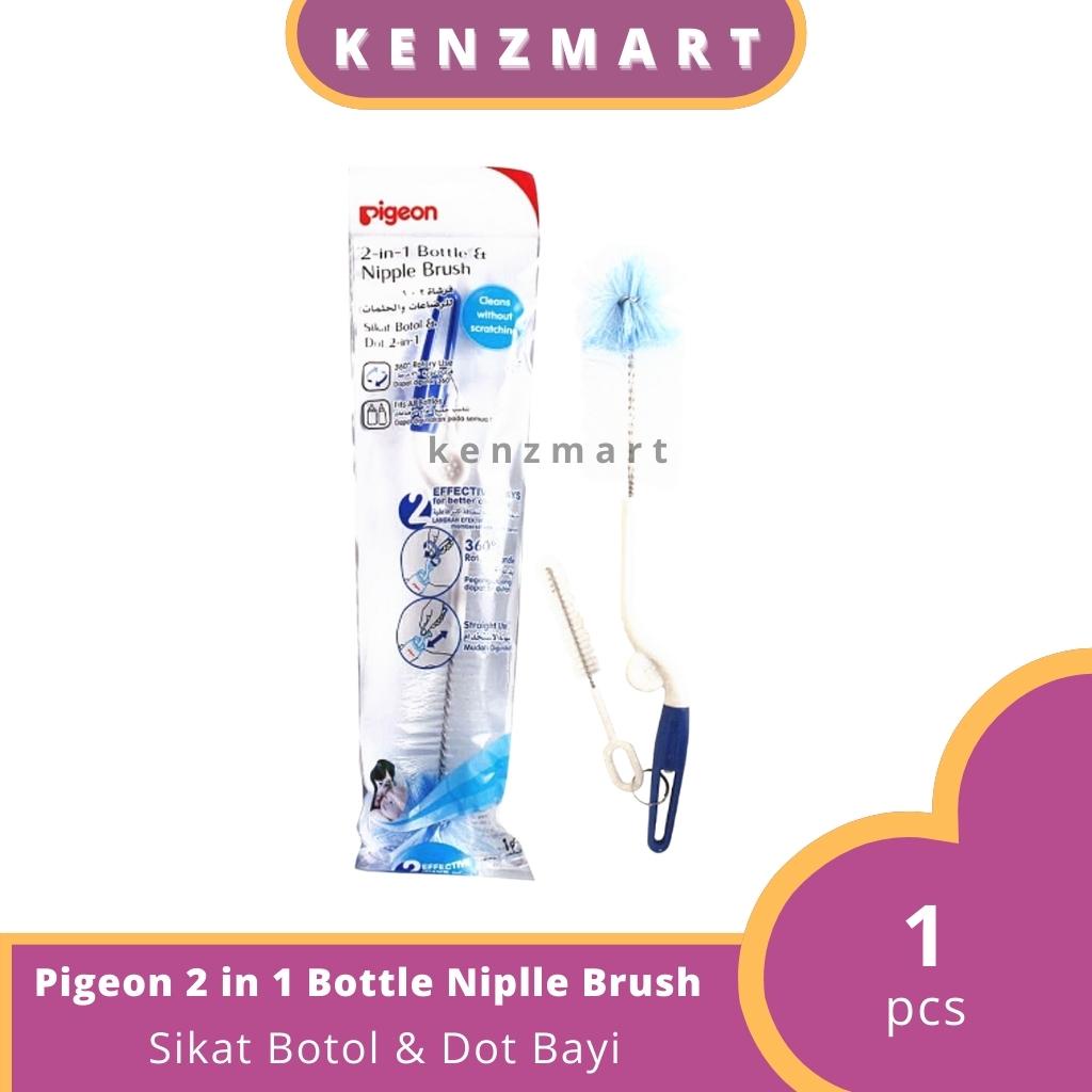 Pigeon Basic 2in1 Bottle &amp; Nipple Brush | Sikat Botol &amp; Dot Bayi