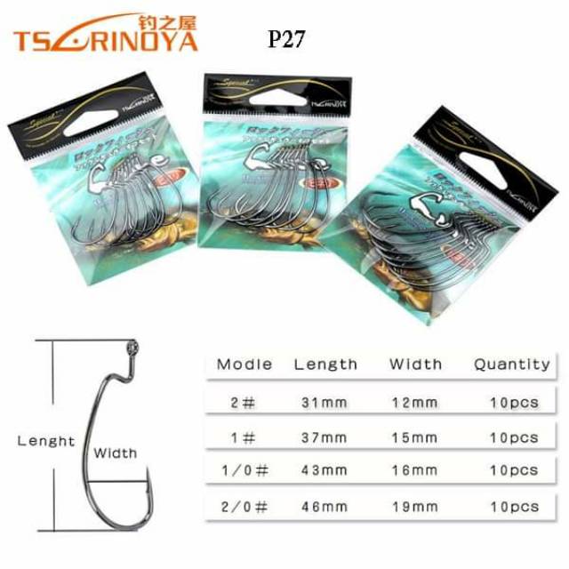 Tsurinoya Worm Hook P27