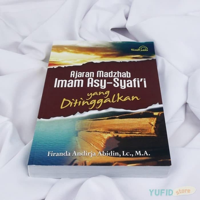 Hasan & Husain The Untold Stories - PIS B-1799