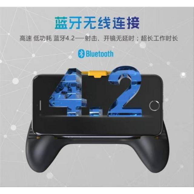 Joystick GamePAD Smartphone + Cooling Fan Joystik Game Plus Pendingin Smartphone