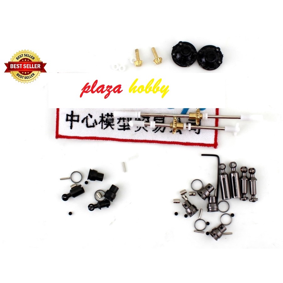 RC WPL upgrade metal gardan full set WPL B16 six wheel WPL C24