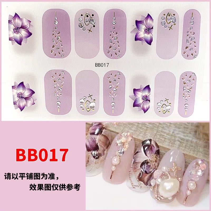 12PCS NAIL STICKER 3D PREMIUM DESIGN TIMBUL / STIKER KUKU DESAIN TIMBUL MEWAH AWET TAHAN 2 BULAN