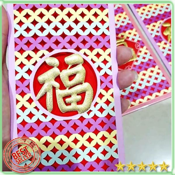 

Angpao Imlek Angpao Panjang Amplop Premium Ampao Modern Tahun Baru Parcel Imlek Angpao babi Angpao