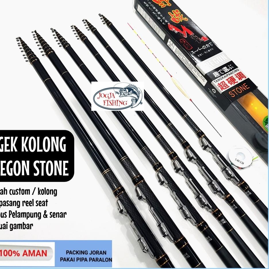 Siap Kirim.. JORAN TEGEK KOLONG OREGON STONE 270 300 360 450 540 CARBON RING - REEL SEAT SIAP PAKAI