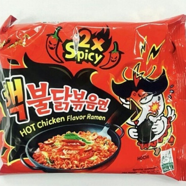 

Samyang Nuclear2x